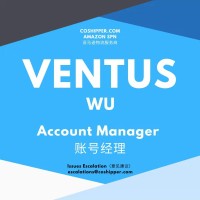 吴思贤