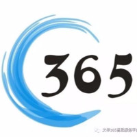 邹文华