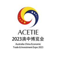 ACETIE AUS-CHINA Expo