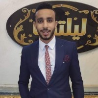 Anas Ali