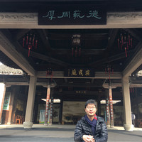 徐文涛