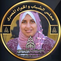 Dr. Gihan Abd Elrahman