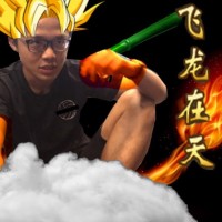 Chan Thang Cung