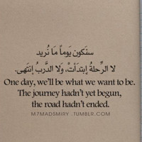 qamar alamri