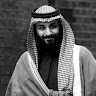 محمد الغامدي