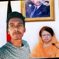 Md Nobin