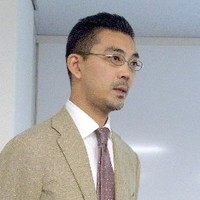Chikara ISE