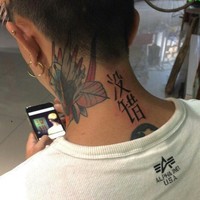 李辉民