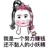 晓瑶崔