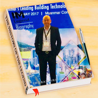 Steve Ching