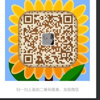 陈紫烟