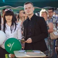 Иван Ермаков