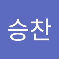 김승찬
