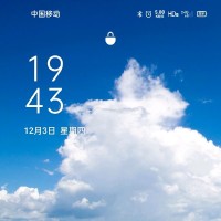 刘兴玉
