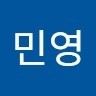 김민영