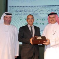 Ahmed Oda
