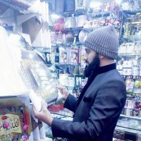 Majid Islam
