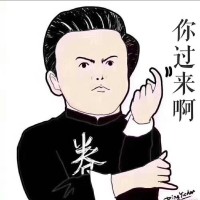 杨贵森