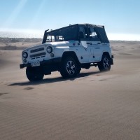 UAZ Chile