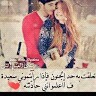 Hitum Sleem