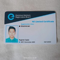 Eugene Capia