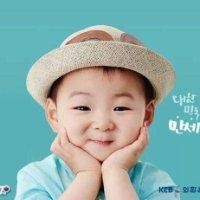 俞宏杰