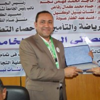 Ali Rashed