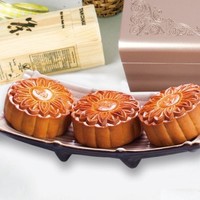 Bánh Trung Thu Kinh Đô