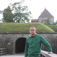 Ivo Rubīns