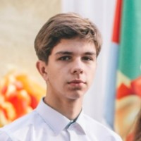 Stanislav Ruban