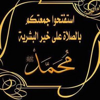 Hassine Jaafar Sboui