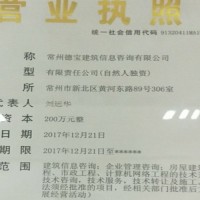 彭秋霞