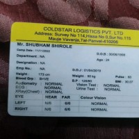 Shubham Shirole