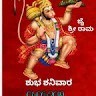 Suresh.V Suresh.V