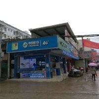杨宝富