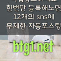 이민형