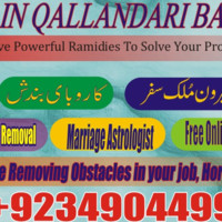 Qalandari Bawa