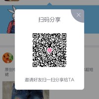 蒋彩霞