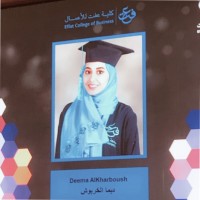 Deema Alkharboush - Cfcs,Cco