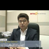 최연식