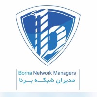 Borna Network Managers