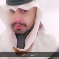محسن اليامي