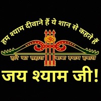 Amresh Sharma
