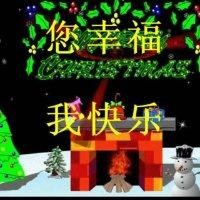 陈远春