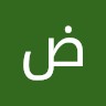 ضياء العبادي
