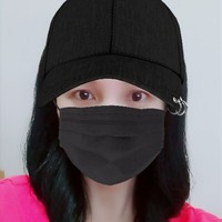 Suki Ou