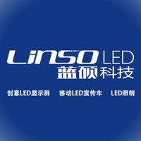 LinsoLED Shanghai