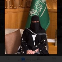 Wedad. Alshammari 🇸🇦