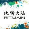 Bitmain Shop