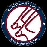 Al Maha Priavte School